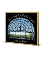 Sing dein Lied für Israel, Jörg Swoboda | CB-Buchshop |  271630000