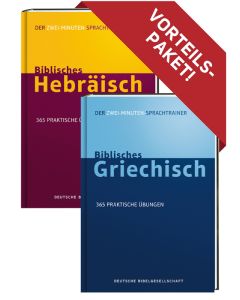 Paket Biblisches Griechisch und biblisches Hebräisch