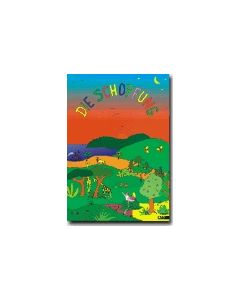 Die Schöpfung - Sigrun Franke | CB-Buchshop | 257747000
