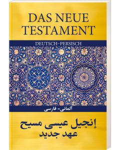 Das Neue Testament Deutsch - Persisch