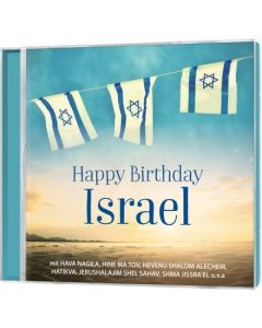 Happy Birthday Israel