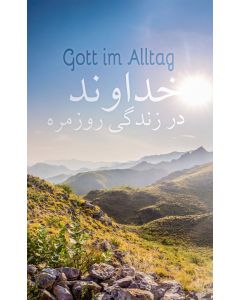 Gott im Alltag - deutsch/Farsi | CB-Buchshop | 256285000