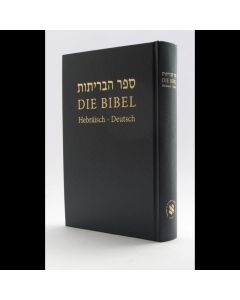 Die Bibel - Hebräisch-Deutsch  - Hardcover