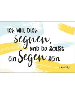 Wandschmuckschild - Segen