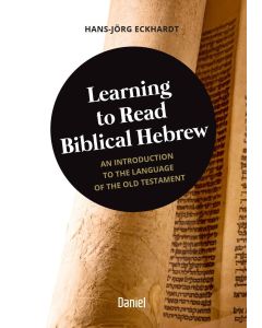 Learning to Read Biblical Hebrew