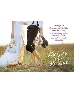 Faltkarte: Alles Gute zur Hochzeit