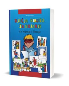 271094 - Kinder-Mal-Bibel - kroatisch