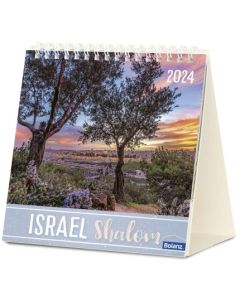 Israel Shalom 2024 - Tischkalender