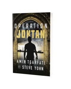 Operation Joktan