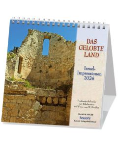 Das gelobte Land 2024