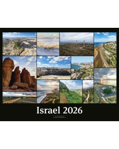 Israel 2027 - Black Version Wandkalender