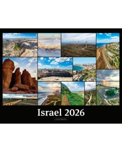 Israel 2026 - Black Version Wandkalender