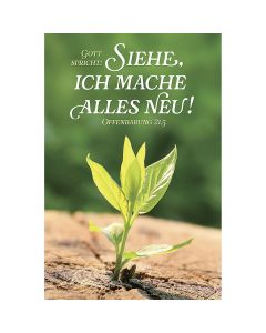 Jahreslosung mit Foto-Motiv Poster A3