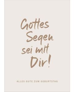 Postkarten "Gottes Segen sei mit Dir!" 12 Stk.