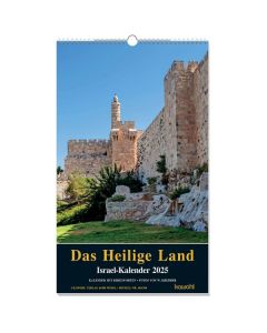 Das Heilige Land 2026