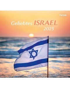 Geliebtes Israel - Wandkalender 2026