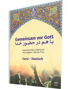 Gemeinsam vor Gott