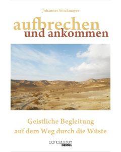 Aufbrechen und ankommen