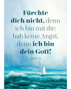 5580211 - Jahreslosung 2027 – Poster A3 | cb-buchshop.de