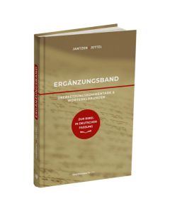 Ergänzungsband zur "Bibel in deutscher Fassung"